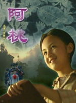 中文字幕网友自拍